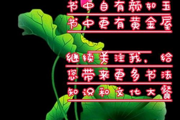 2003年纳音解析:揭开“癸未”命运密码的神秘面纱 2003年纳音解析:揭开“癸未”命运密码的神秘面纱