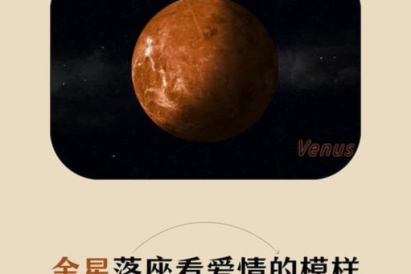 揭开犀牛命格的神秘面纱:生活、性格与命运的奥秘 揭开犀牛命格的神秘面纱:生活、性格与命运的奥秘