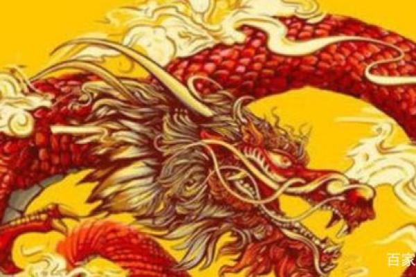 解析真龙天子的命:根据时辰看命理的奥秘 解析真龙天子的命:根据时辰看命理的奥秘