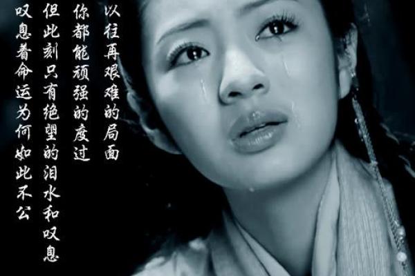 关于水淹死的小孩:命运的无奈与生活的启示 关于水淹死的小孩:命运的无奈与生活的启示