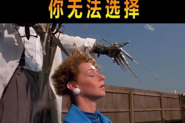 关于水淹死的小孩:命运的无奈与生活的启示 关于水淹死的小孩:命运的无奈与生活的启示