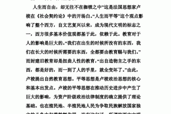 解读“像猪人”的命理特征与人生哲学 解读“像猪人”的命理特征与人生哲学