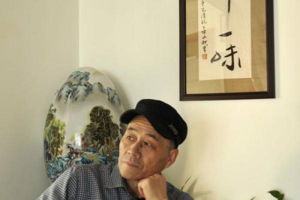 腊月十七生日,剖析你的命运与个性魅力 腊月十七生日,剖析你的命运与个性魅力