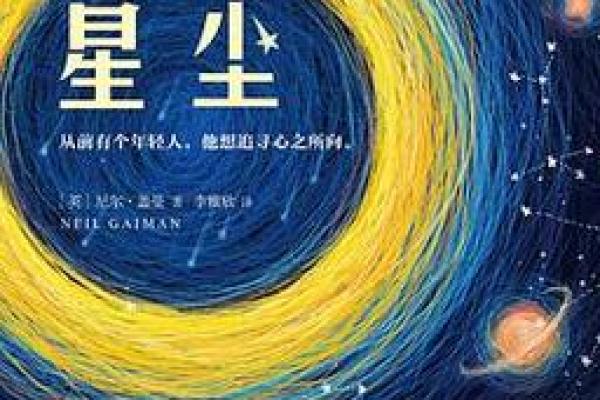 1971年生的朋友,命运与性格的完美交织! 1971年生的朋友,命运与性格的完美交织!