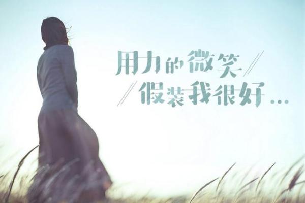 2024年出生的宝宝命运解析:你家小天使的未来会是怎样的? 2024年出生的宝宝命运解析:你家小天使的未来会是怎样的?