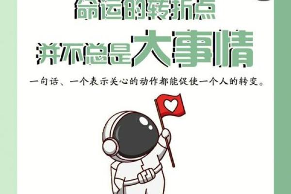 当身体遭遇压力,命运的转折点来临——探讨“身子压坏命”的深层含义 当身体遭遇压力,命运的转折点来临——探讨“身子压坏命”的深层含义