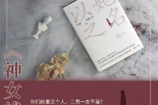 古代皇上短命的秘密:命运与权力的纠缠 古代皇上短命的秘密:命运与权力的纠缠