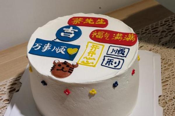 2019年属猪的命理解析：福气满满的幸运之旅