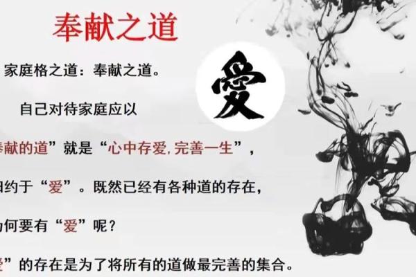 2023年木命人的成长与挑战,一窥缺点与提升之道 2023年木命人的成长与挑战,一窥缺点与提升之道