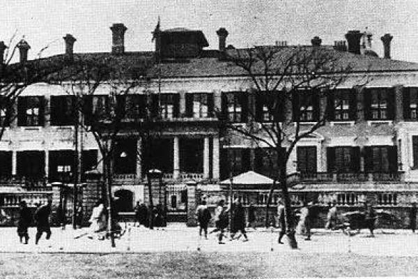 探索1996年纳命的文化意义与历史根源 探索1996年纳命的文化意义与历史根源