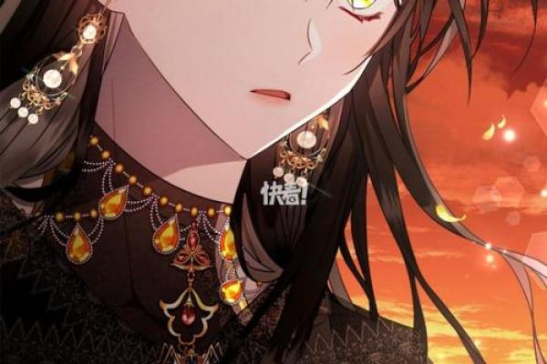 解析《皇女》0命与1命的游戏差异,探索角色成长与策略变化! 解析《皇女》0命与1命的游戏差异,探索角色成长与策略变化!