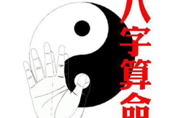 金命人士的手表选择:饰品象征与命理结合的智慧之选 金命人士的手表选择:饰品象征与命理结合的智慧之选