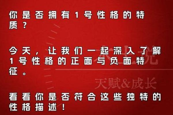 火命男偏爱:与之相配的理想女性特质揭晓 火命男偏爱:与之相配的理想女性特质揭晓