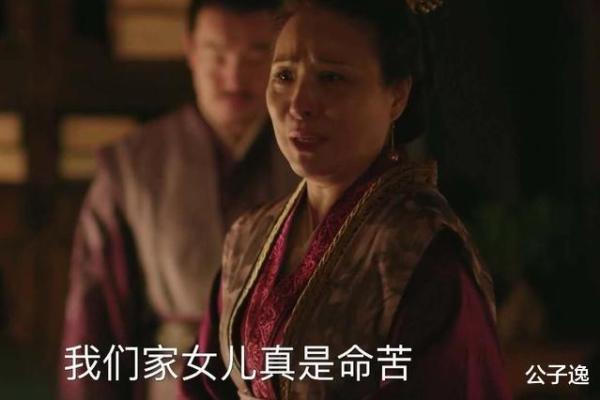 坏人总是命长的秘密:道德与命运的博弈 坏人总是命长的秘密:道德与命运的博弈