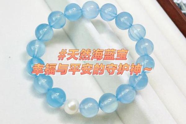 探索土命的保护与增运:佩戴饰品的最佳选择 探索土命的保护与增运:佩戴饰品的最佳选择