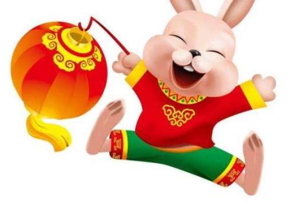 探索1975年出生的生肖与命理:看属兔人的人生与运势 探索1975年出生的生肖与命理:看属兔人的人生与运势