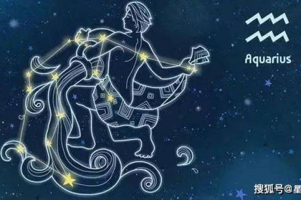 揭秘11.8号出生者的命运与个性特征,通过星座解析人生关键 揭秘11.8号出生者的命运与个性特征,通过星座解析人生关键