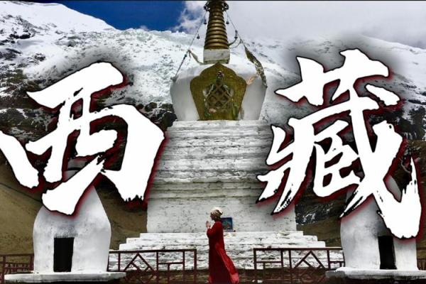 法身慧命的奥秘:探索内心的智慧与灵性之旅 法身慧命的奥秘:探索内心的智慧与灵性之旅