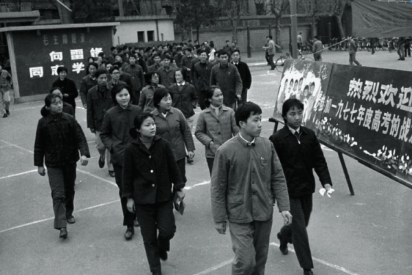 1998年6.27:一场改变命运的瞬间与我们的启示 1998年6.27:一场改变命运的瞬间与我们的启示