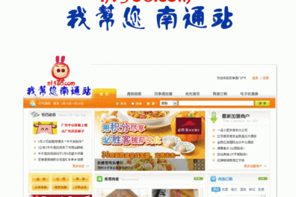 2007年猪年宝宝命理解析:如何养成快乐聪慧的一代新星 2007年猪年宝宝命理解析:如何养成快乐聪慧的一代新星