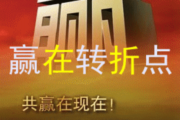 鸡年戌时出生的人有什么命运特征与人生指导 鸡年戌时出生的人有什么命运特征与人生指导