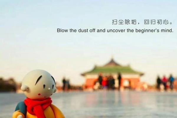 发现你手中财富的秘密:揭秘发财命与运势的缘分 发现你手中财富的秘密:揭秘发财命与运势的缘分