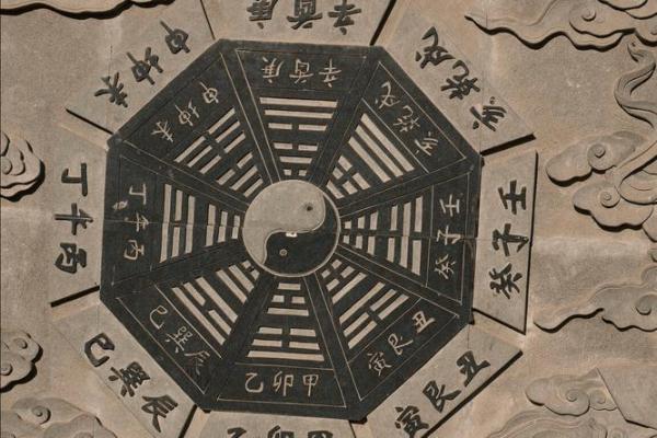 揭开“清贵之命”男命的神秘面纱,探寻命理背后的深意 揭开“清贵之命”男命的神秘面纱,探寻命理背后的深意