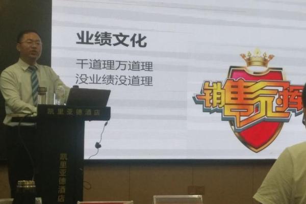 探索2000金龙命的命理缺失与提升之道 探索2000金龙命的命理缺失与提升之道