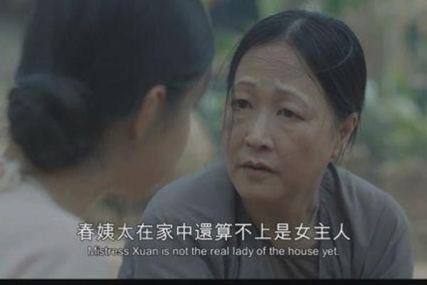 薄幸命薄,情深缘浅:探讨命运与情感的微妙关系 薄幸命薄,情深缘浅:探讨命运与情感的微妙关系