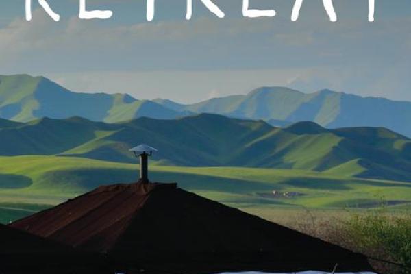 金龙之命:探寻缺失的属性与灵性之旅 金龙之命:探寻缺失的属性与灵性之旅