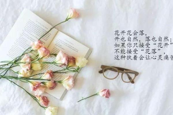 揭开摩羯座男的命运之谜:了解他们的性格与人生轨迹 揭开摩羯座男的命运之谜:了解他们的性格与人生轨迹