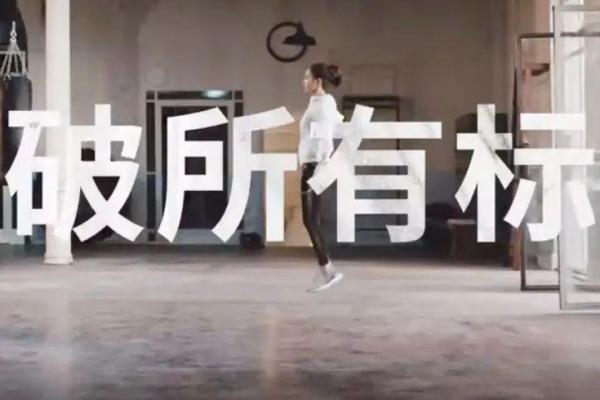 揭开摩羯座男的命运之谜:了解他们的性格与人生轨迹 揭开摩羯座男的命运之谜:了解他们的性格与人生轨迹