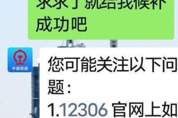 火命之人搬家吉日指南:助你顺利启航的新生活! 火命之人搬家吉日指南:助你顺利启航的新生活!