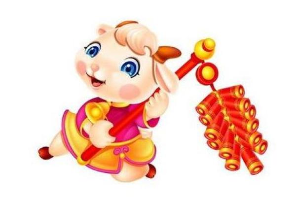 2023年12月18日:探寻出生于羊年的人命运与性格特征 2023年12月18日:探寻出生于羊年的人命运与性格特征