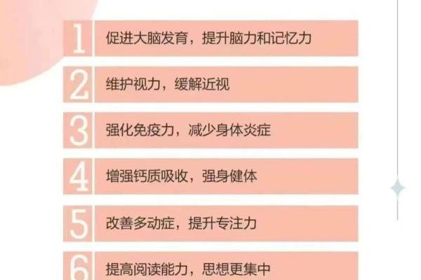 火命之人适合的颜色:焕发生命活力的选择 火命之人适合的颜色:焕发生命活力的选择