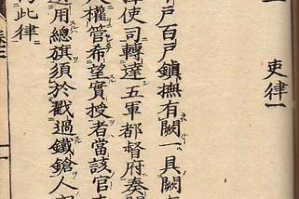 1990年马年出生者的命运与性格分析,揭示他们的独特人生轨迹 1990年马年出生者的命运与性格分析,揭示他们的独特人生轨迹