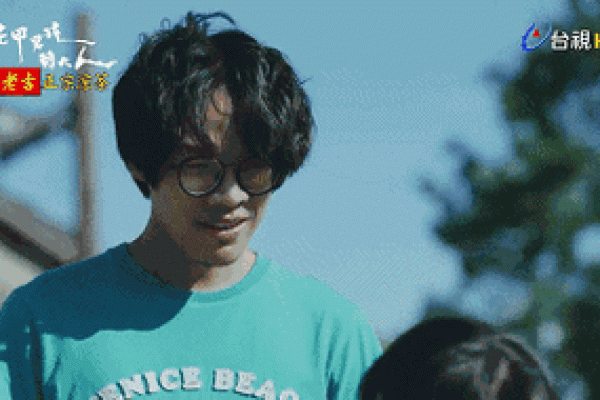 1988年7月出生的朋友,请收下这份特别的命理解析! 1988年7月出生的朋友,请收下这份特别的命理解析!