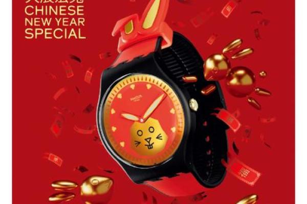 2023年生肖运势：兔年生肖命最旺，幸福生活从此开启！
