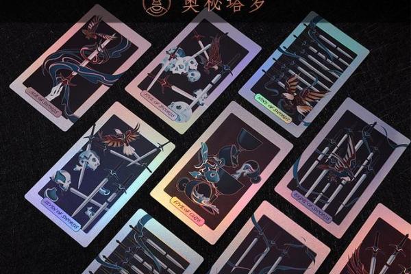 探秘男孩味:出生时辰影响命运的奥秘 探秘男孩味:出生时辰影响命运的奥秘