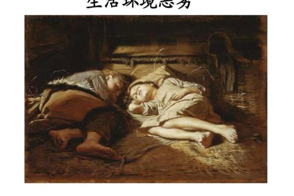 2005年5月,命运的转折:寻找生活中的美好瞬间 2005年5月,命运的转折:寻找生活中的美好瞬间