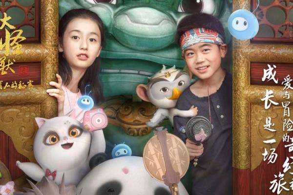 探索孩子们的奇妙世界：张嘴的秘密与乐趣