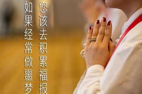 1996年6月3日出生的你，未来注定与众不同！