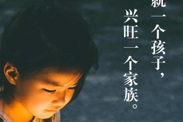 11月14日出生的人：神秘而独特的命运轨迹