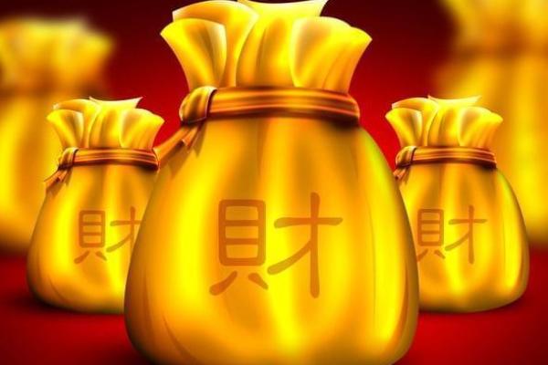 海中金命的最佳年份：如何选择适合的运势与发展机遇