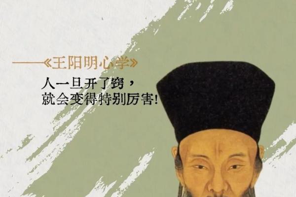 探寻厚福命的智慧：如何在生活中实现内心的宁静与幸福