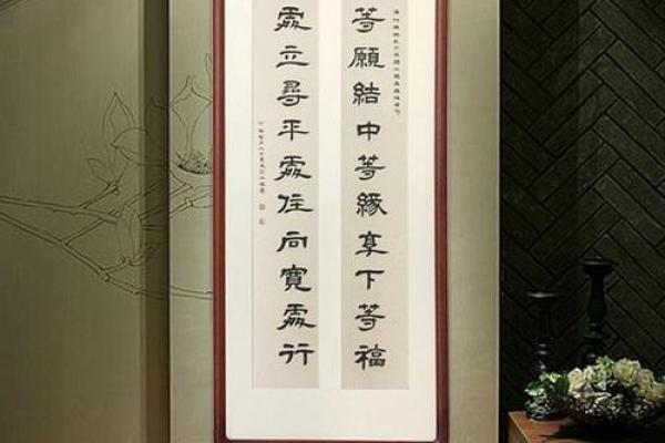 童子命的财富密码：揭示潜在的财运秘诀与成功之道