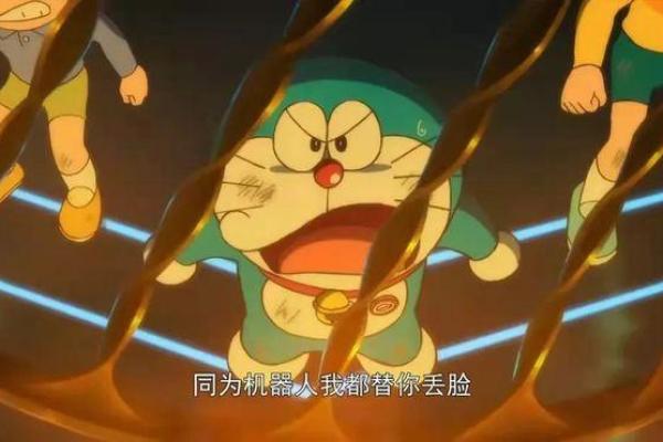 命格中的祸害星：解读其对人生的深远影响与启示