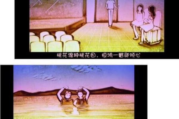阴历9月14日出生的人：命运与性格的奇妙交织