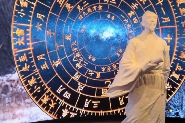 探秘命格身强土命的深层意义与人生启示