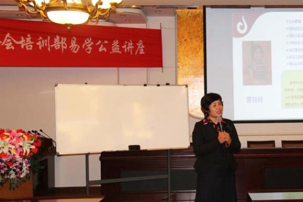 命带二甲二子，揭示人生的奥秘与智慧之路